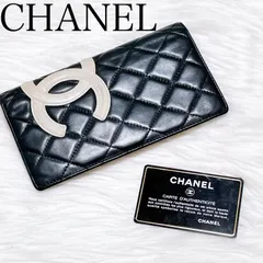 CHANEL カンボンライン ラムスキン 二つ折り財布 がま口 ブラック 黒 楽天市場】【財布】CHANEL シャネル カンボンライン がま口財布 ガマ口