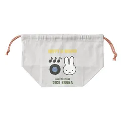 （まとめ買い）クツワ ミッフィー お弁当袋 MF935 【3個セット】