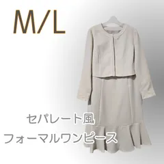 新品/セパレート風ワンピース/フォーマルスーツ/M/L/レディース/清楚/セレモニー/入学