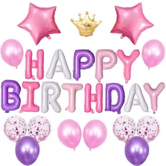 【迅速発送】誕生日 飾り付け 女の子 バースデー バルーン30点風船 セット シンプル 飾り Happy Birthday 男の子 王冠 紙吹雪風船 パーティー グッズ かざりつけ (パープル＆ピンク)