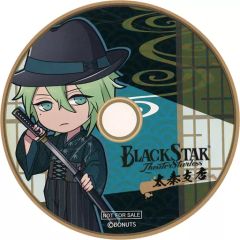 Geminiism げみにずむ ソフマップ特典ポストカードセット Geminiism げみにずむ ソフマップ特典ポストカードセット