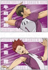 【中古】ポストカード 白鳥沢学園高校 ポストカード2枚セット 「ハイキュー!!」