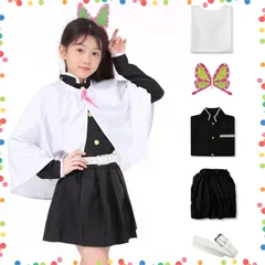 【在庫処分】適用サイズ110-150cm コスチューム 舞台衣装 文化祭 ハロウィン 変装 キッズ コスプレ衣装 善逸 しのぶ 胡蝶 富岡義勇 時透無一郎 カナヲ 子供 コスプレ 炭治郎