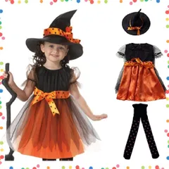 【特価商品】衣装 仮装 魔女っ子 ドレス ワンピース 魔女 セット 可愛い 子供用 子供 女の子 コスプレ キッズ 帽子 ハロウィン タイツ付き パーティー [Miwoluna] コスチューム