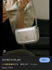 2025年最新】ヒーリーの人気アイテム - メルカリ