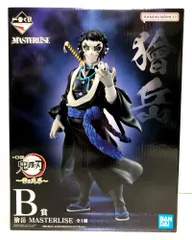 2025年最新】masterlise 鬼滅の刃の人気アイテム - メルカリ