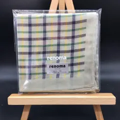 renoma PARIS ハンカチーフ シルバー ストライプ ロゴ入り