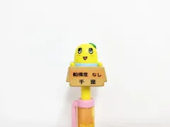 ふなっしー マスコット ボールペン