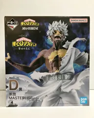 28.【未開封】D賞 荼毘 一番くじ 僕のヒーローアカデミア -幸せの上に-【併売品】