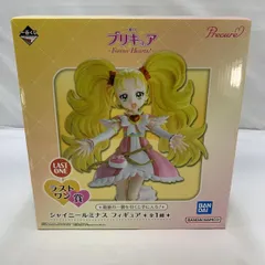 2025年最新】プリキュア 一番くじ ラストワンの人気アイテム