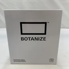 2025年最新】Botanize メディコムトイの人気アイテム - メルカリ