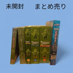 2025年最新】ディアゴスティーニ サンダーバード 秘密基地の人気