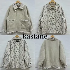 カスタネ 2023FW ウェーブ ボア フライト ジャケット KA4F145 リバーシブル ムートン レディース FREE ISItems【USED】【古着】【中古】50136897