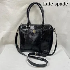 ケイトスペード 2way ハンド ショルダー バッグ エナメル パテント スタッズ レディース - ISItems【USED】【古着】【中古】50137810