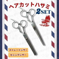 Item thumbnail for item e46407fd-4590-4a29-beab-0c74af277760