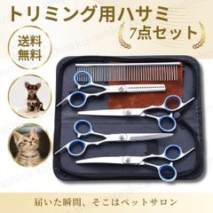 Item thumbnail for item a23172c0-01f0-4528-b6ca-5432f010c1d4