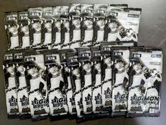 メルカリ便 新品未開封 タイムストレンジャー プロモーションパック 21パック