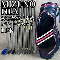T147 ミズノ efil ゴルフクラブ レディース セット 8点 adidas - メルカリ
