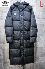 美品 アンブロ ダウン ベンチコート L メンズ ブラック UMBRO ロング