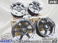 レイズ TE37 KCR ホイール 5.5J-16 ＋45 4穴 2本セット② 2025年