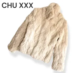 CHU XXXCHU XXX チュウ アイボリー ライトベージュ 本毛皮ジャケット ラビット 裏地ポリエステル100% L Lサイズ相当 レディース 高級素材 冬物 暖か 896961 778KZ
