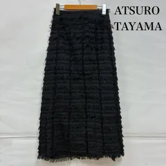 2025年最新】ATSURO TAYAMA レディース ロングスカートの人気アイテム
