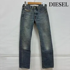 ディーゼル オールド イタリア製 ダメージ デニム パンツ ボタンフライ ストレート Y2K 25インチ レディース - ISItems【USED】【古着】【中古】50140812