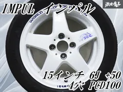 【YS82】セット4本*STAKER 15×6Ｊ 4穴 PCD 100 +45 185/65R15 トーヨー GARIT G5 2014年 バリ山 送料無料 15インチ 6J pcd100 4穴 鉄チン スチールホイール