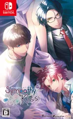 SympathyKiss [Amazon限定無し] [通常版]