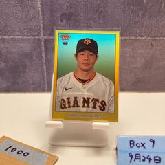 BBM 2019 貴島明日香　始球式カード　150枚限定　FUSION BBM 2019 貴島明日香 始球式カード 150枚限定 FUSION 2025年最新】貴島