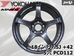 VW フォルクスワーゲン18インチ×7.5J+51 PCD112 5 VOLKSWAGEN ゴルフ VII R 純正 ホイール 4本 7.5J-18 PCD112 5穴 +49
