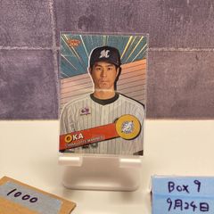 BBM 2019 貴島明日香　始球式カード　150枚限定　FUSION ミントモール / MINT 浦和店 / 2019 BBM FUSION 貴島明日香 始球式