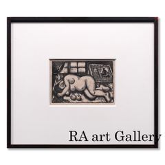 加山又造 蝶 動物画 昆虫 クモ 作家直筆サイン 日本画 版画 絵画 真作保証 加山又造 蝶 動物画 昆虫 クモ 作家直筆サイン 日本画 版画 絵画 真作