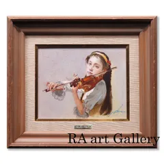 奥龍之介 メロディー 油彩3号 人物画 共シール 女性像 少女像 美人画