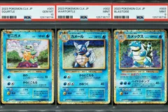 2025年最新】カメール psa10の人気アイテム - メルカリ
