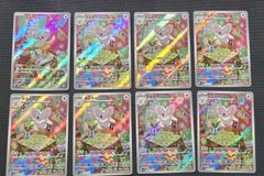 未開封 ポケモンカードXY BREAK必勝ガイド ボーマンダEX - メルカリ