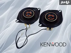 2025年最新】KENWOOD CM-9の人気アイテム - メルカリ
