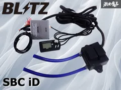 2025年最新】BLITZ SBCの人気アイテム - メルカリ