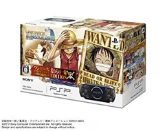 【中古】PSP「プレイステーション・ポータブル」 ワンピース ROMANCE DAWN 冒険の夜明け 麦わらの一味 EDITION (PSPJ-30028)