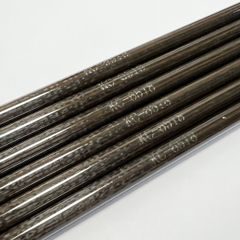 弓道 カーボン矢 97.5cm 約24.5g 送料込み！104 - メルカリ