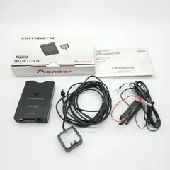 2025年最新】nd－etcs10の人気アイテム - メルカリ