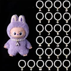 LABUBU　ミニ　用　イニシャルネックレス ラブブ4世代用 pin for love UからZ 選択可　アルファベット26種類在庫あり