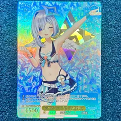 2025年最新】天音かなた spの人気アイテム - メルカリ