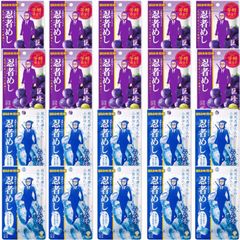 合計30個】忍者めし 巨峰 ラムネ グミ詰め合わせ まとめ売り - メルカリ