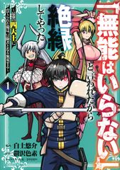 動物病理学各論 第2版/文永堂出版/日本獣医病理学専門家協会