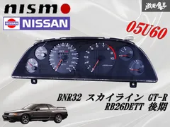 2025年最新】BNR32 ニスモ メーターの人気アイテム - メルカリ 2025年最新】BNR32 ニスモ メーターの人気アイテム - メルカリ