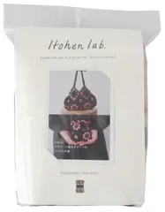 【迅速発送】原ウール 編み物キット #18-4 パプコーン編みモチーフのバッグと巾着 (カーキ)