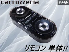 2025年最新】AVIC-ZH9990の人気アイテム - メルカリ