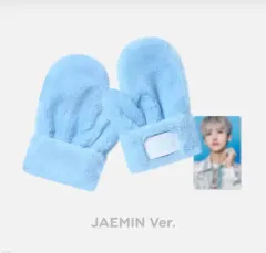 2025年最新】nctdream candy 手袋の人気アイテム - メルカリ