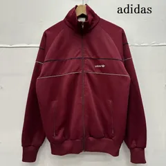 adidas ジャージ　赤　トラックジャケット　ワインレッド　メンズ　レディース adidas ジャージ 赤 トラックジャケット ワインレッド メンズ